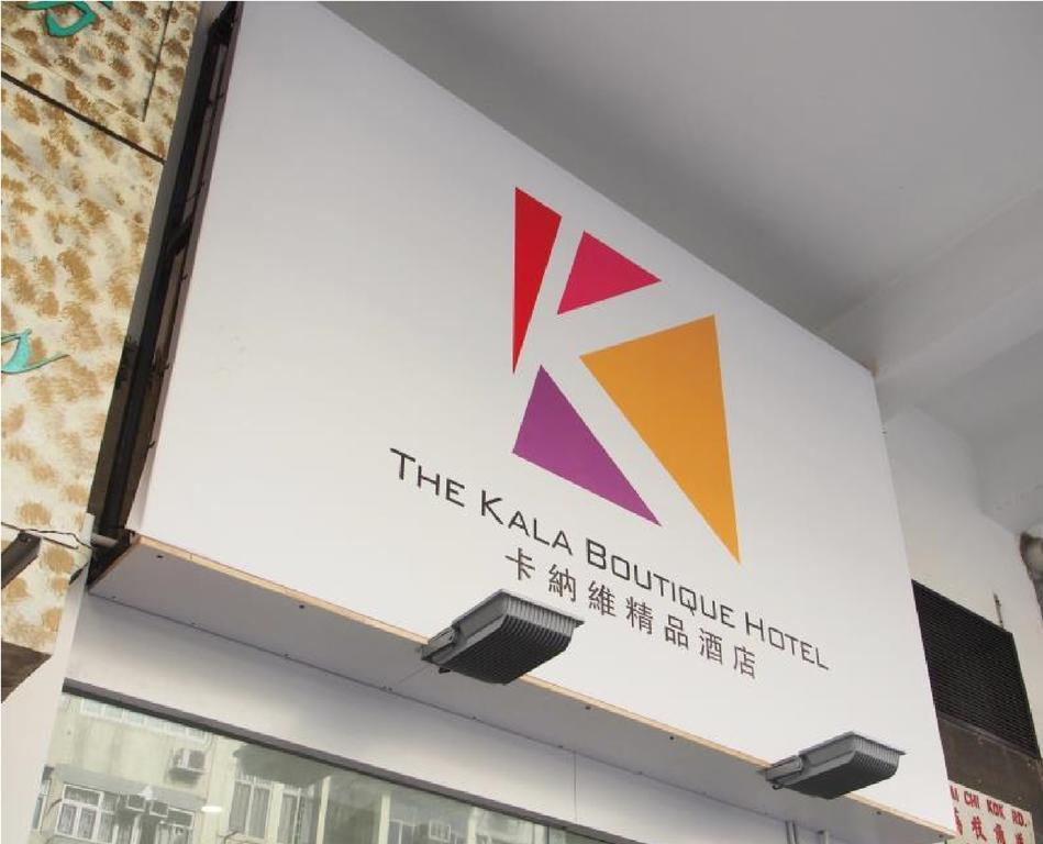 Metroplace Boutique Hong Kong Exterior foto