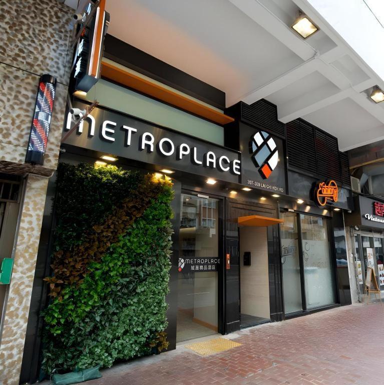 Metroplace Boutique Hong Kong Exterior foto