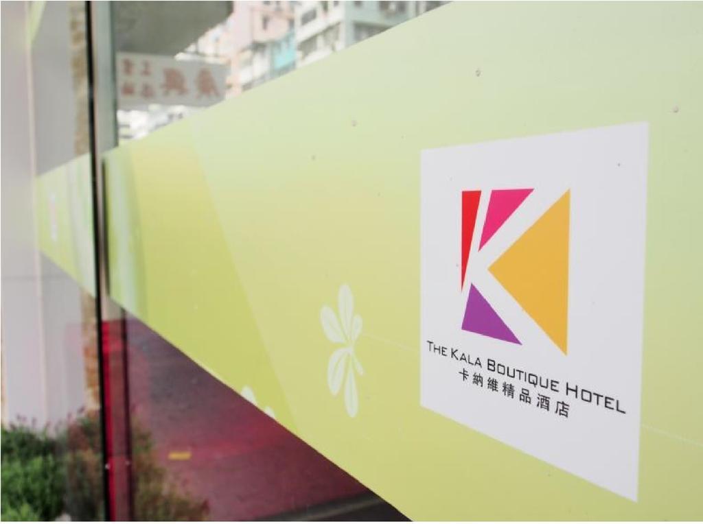 Metroplace Boutique Hong Kong Exterior foto