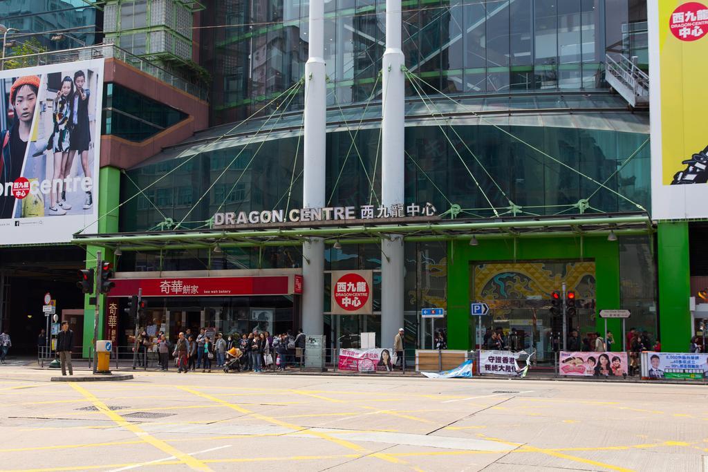 Metroplace Boutique Hong Kong Exterior foto